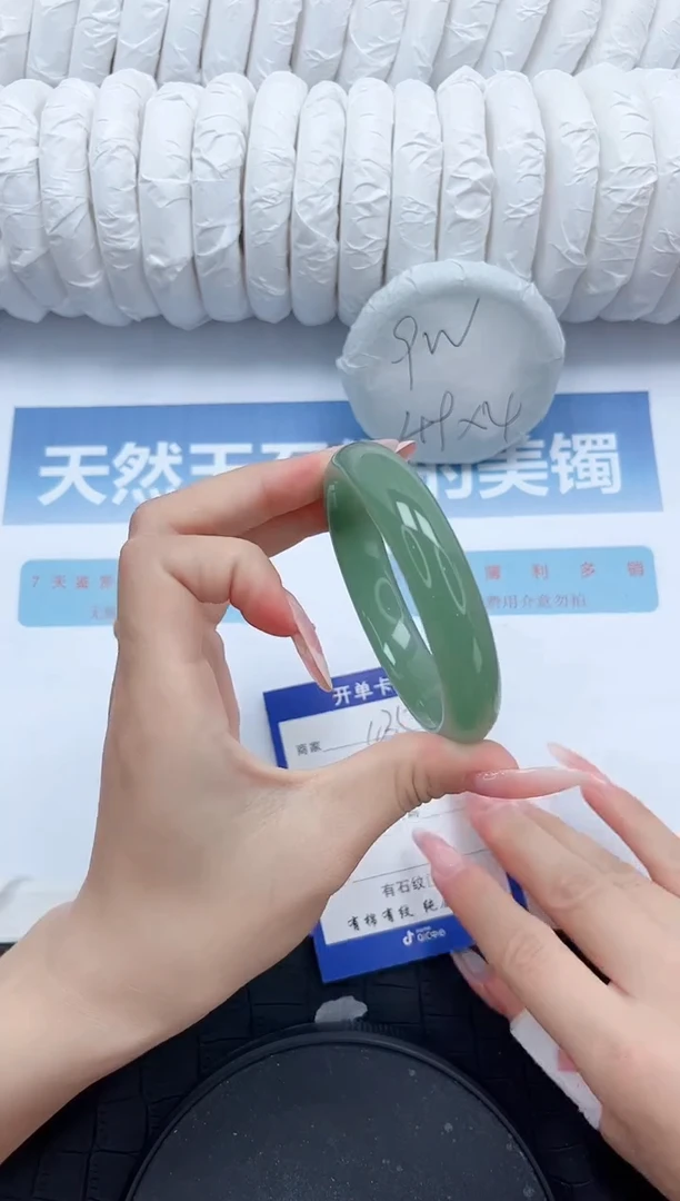 【闪购商品】石英质玉手镯未镶嵌Y436-58.2