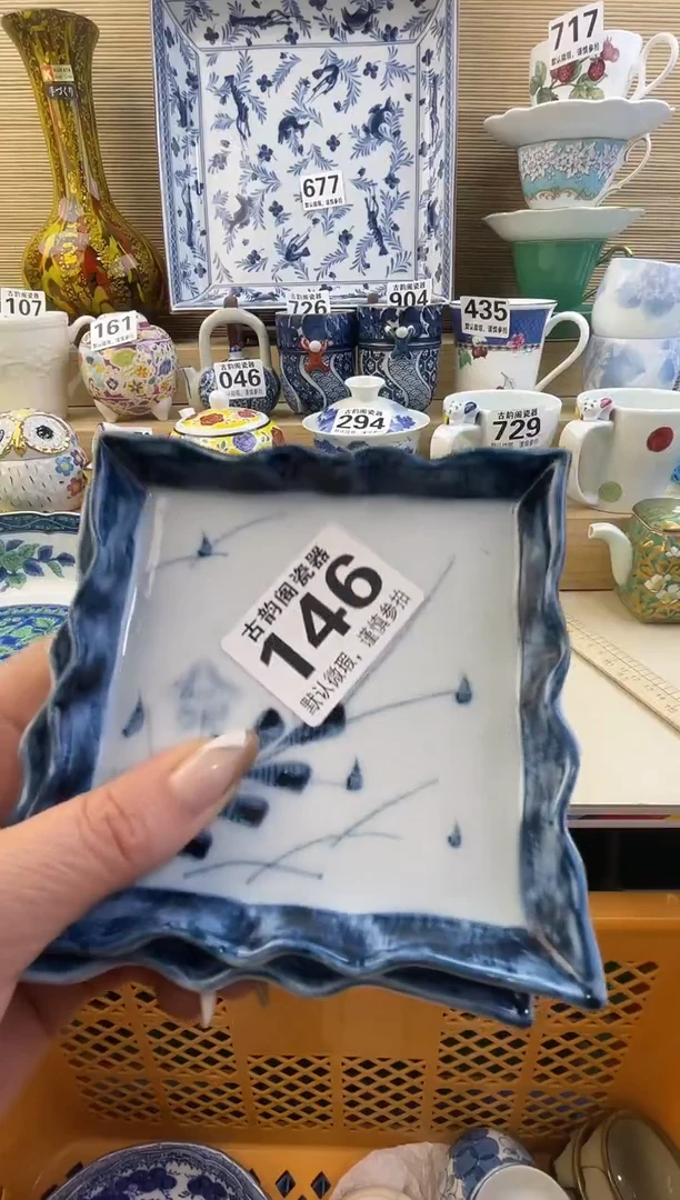 摆件@*光摆件瓷器瓷器瓷器