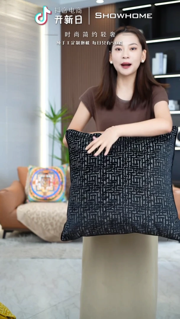 布兰格黑色55X55带芯
