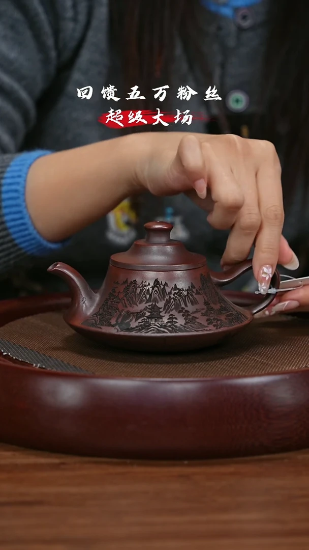 【闪购商品】紫砂茶壶宜兴紫砂壶h3768