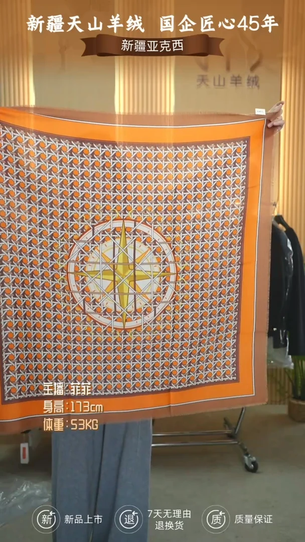 不*翁LW00QA83G666000