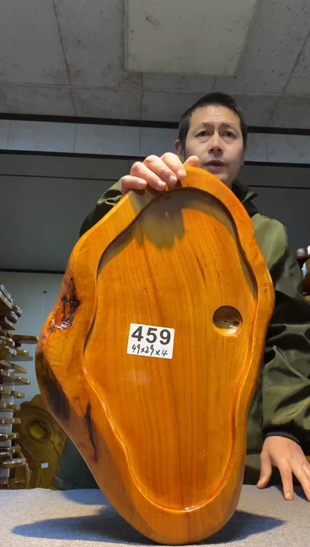 实木茶盘 一物一拍（不含配件）