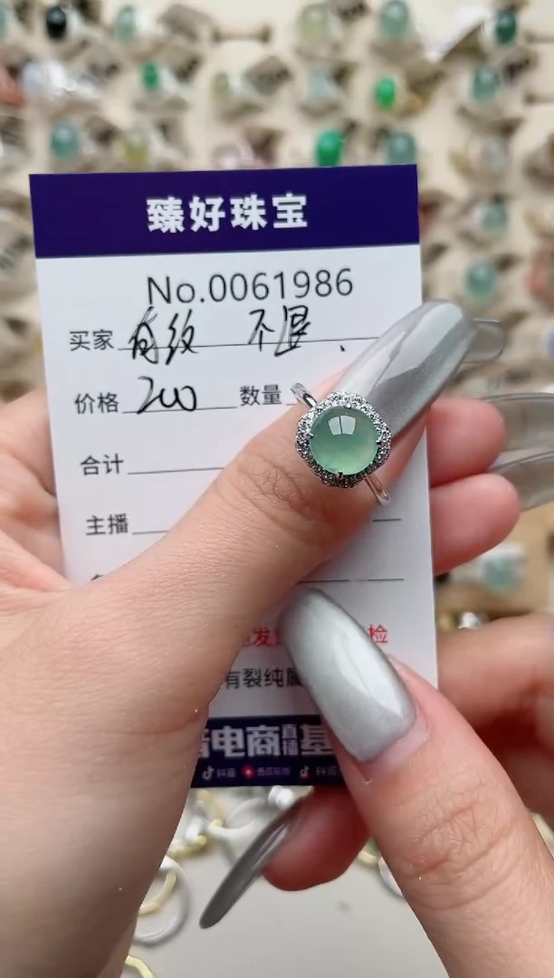 【闪购商品】翡翠戒指银S925镶嵌瑕疵介意勿拍不退