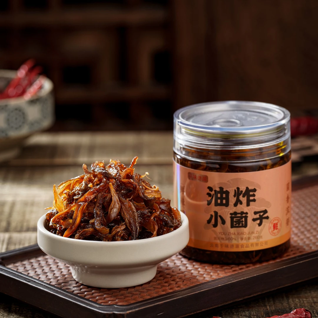 云南油炸小咸菜菌子260gX1罐云南特产油炸小咸菜菌子下饭干嚼醇香