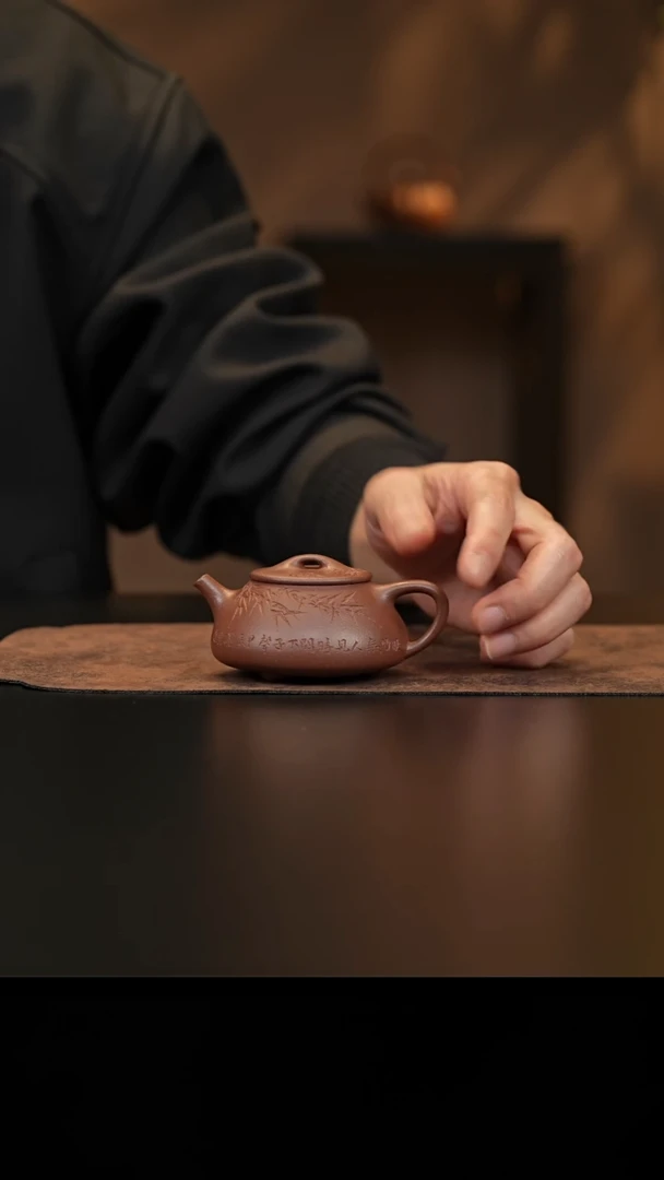 【闪购商品】紫砂茶壶允禾斋wyst 底槽青 满瓢刻竹130c