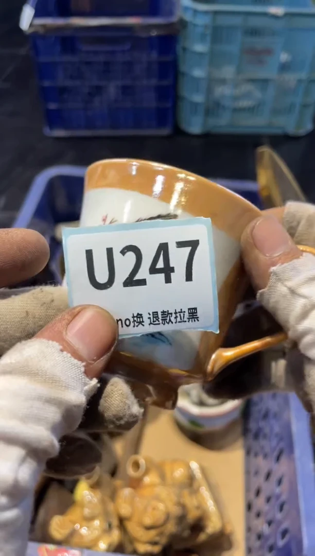 瓷片?****?表弟直播链接火爆