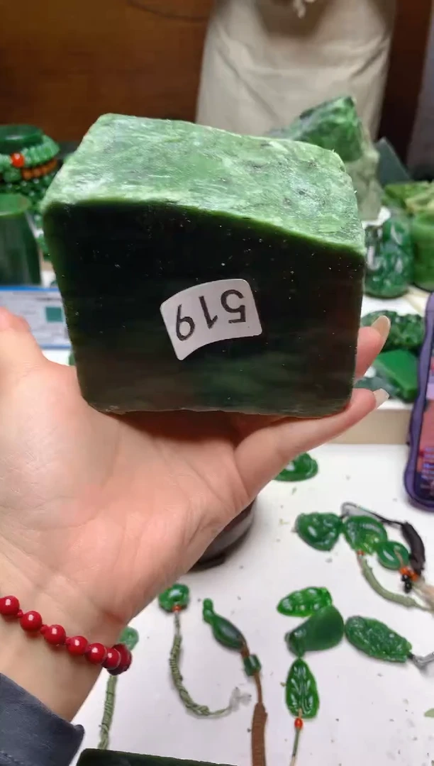 未镶嵌和田玉（碧玉）珠宝半成品0