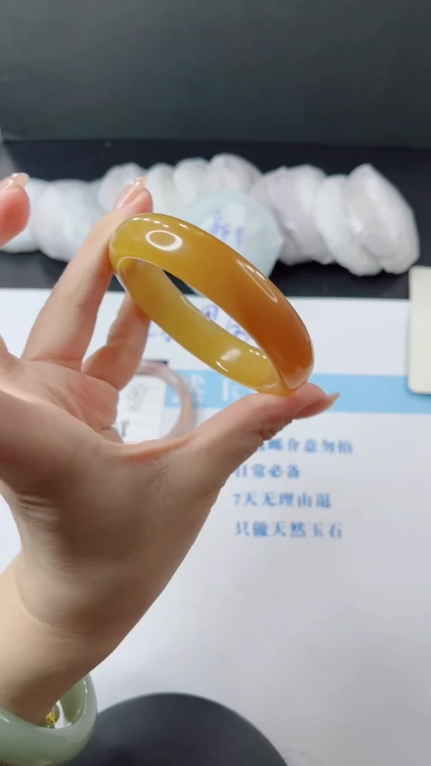 未镶嵌手镯石英质玉多样性发货V39