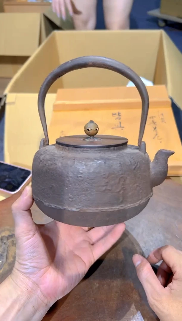 中古物品，默认微瑕