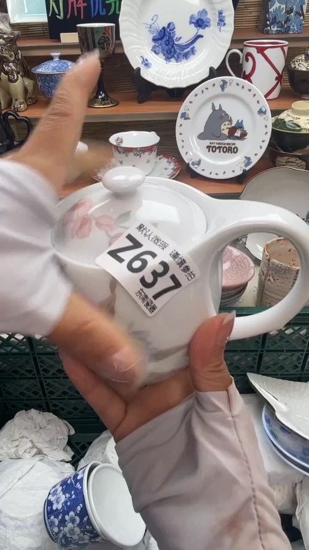 瓷片我***糖闪购闪购闪购闪购