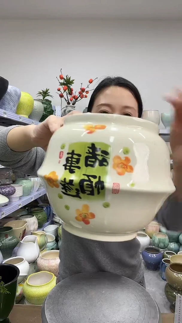【12.7号】花盆  高：    15   口：12