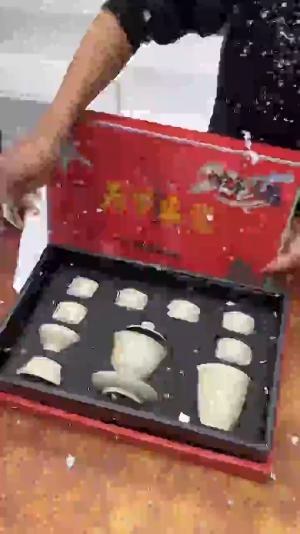 瓷片其他其他其他其他