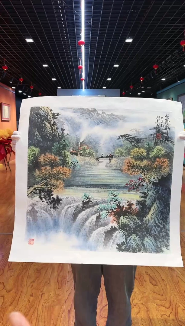 【闪购商品】国画孙桂国老师字画，带亲笔合影证书16-30