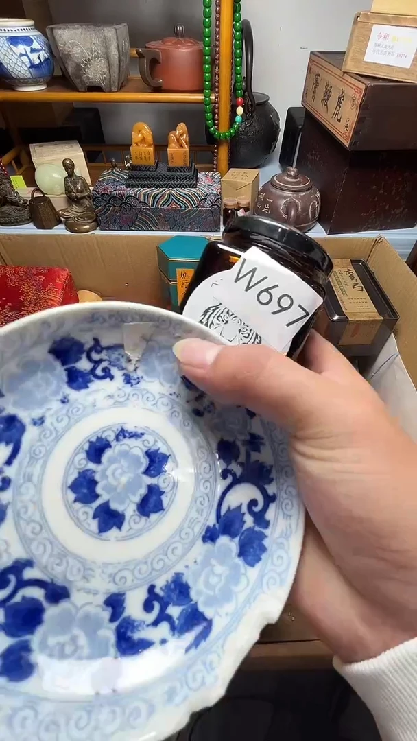 茶宠瓷器瓷器瓷器瓷器微瑕