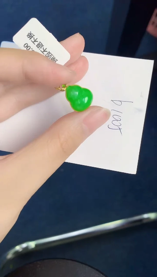 翡翠18K金镶嵌颈饰天然翡翠緬甸A貨