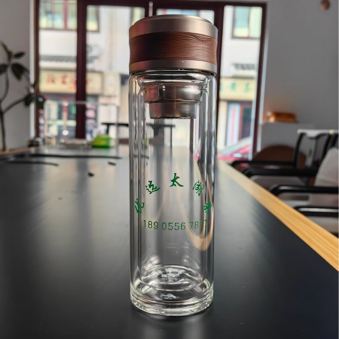 双层玻璃杯茶水分离玻璃杯