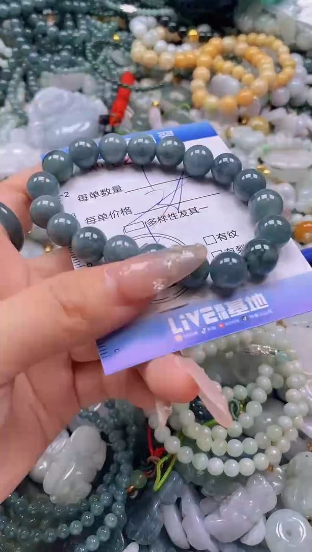 翡翠未镶嵌颈饰闪购0274077多样性发其一