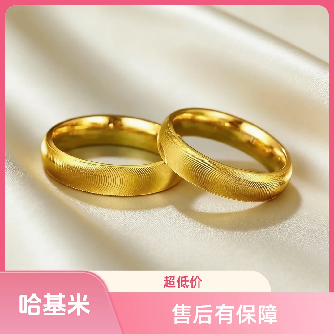 高定精工卡5N猫眼戒指男女同款时尚古法情侣对戒