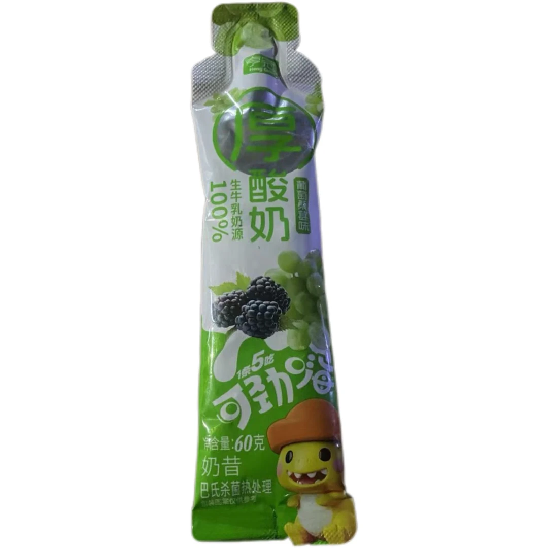 亨冠厚酸奶葡萄桑葚味60g 0712/0750