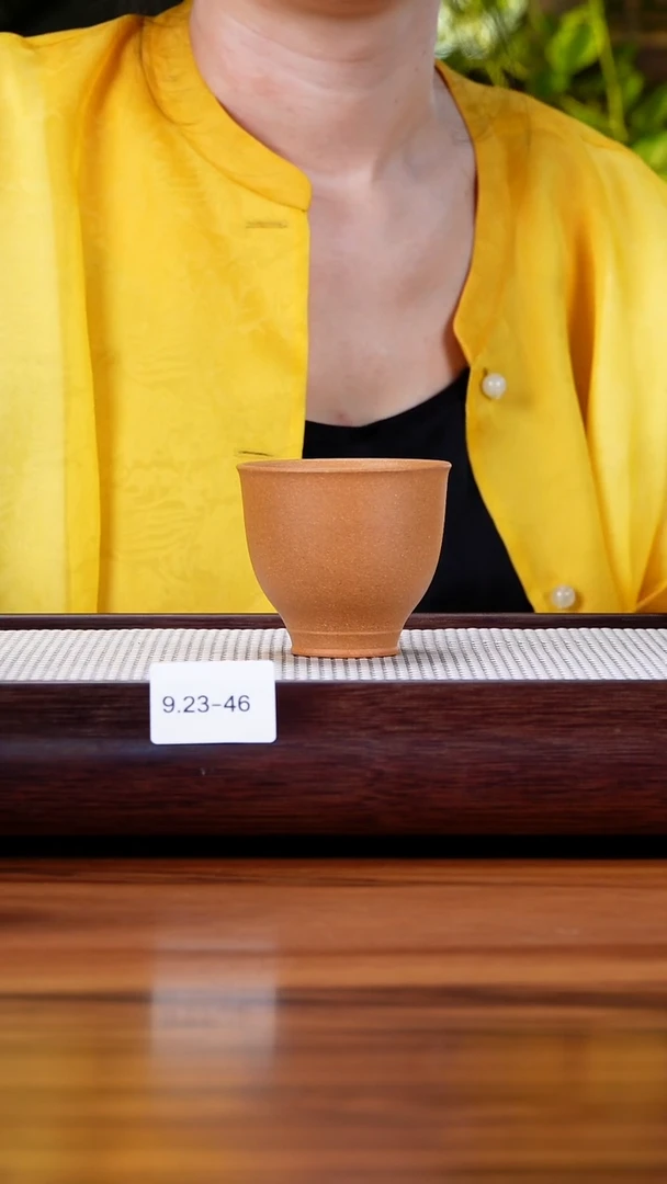 茶壶紫砂9.23-46 黄金段 主人杯