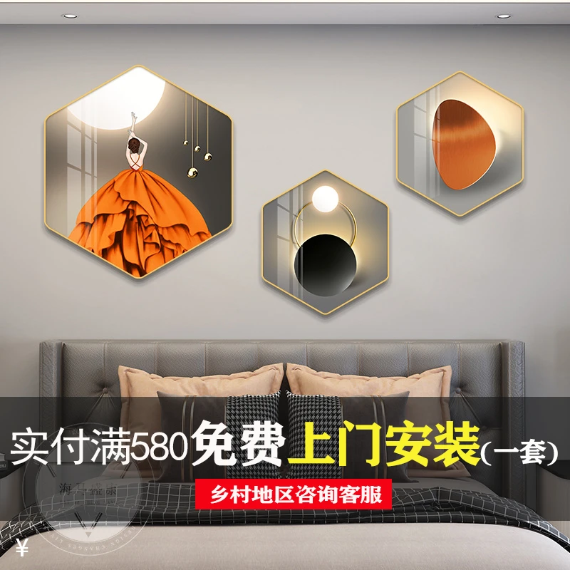 现代轻奢人物主卧室床头装饰画简约房间挂画客厅餐厅背景墙三联画
