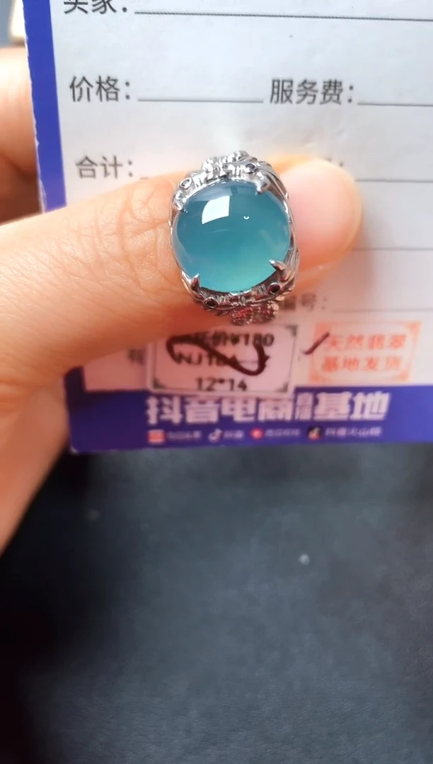 银S925镶嵌戒指翡翠22222222