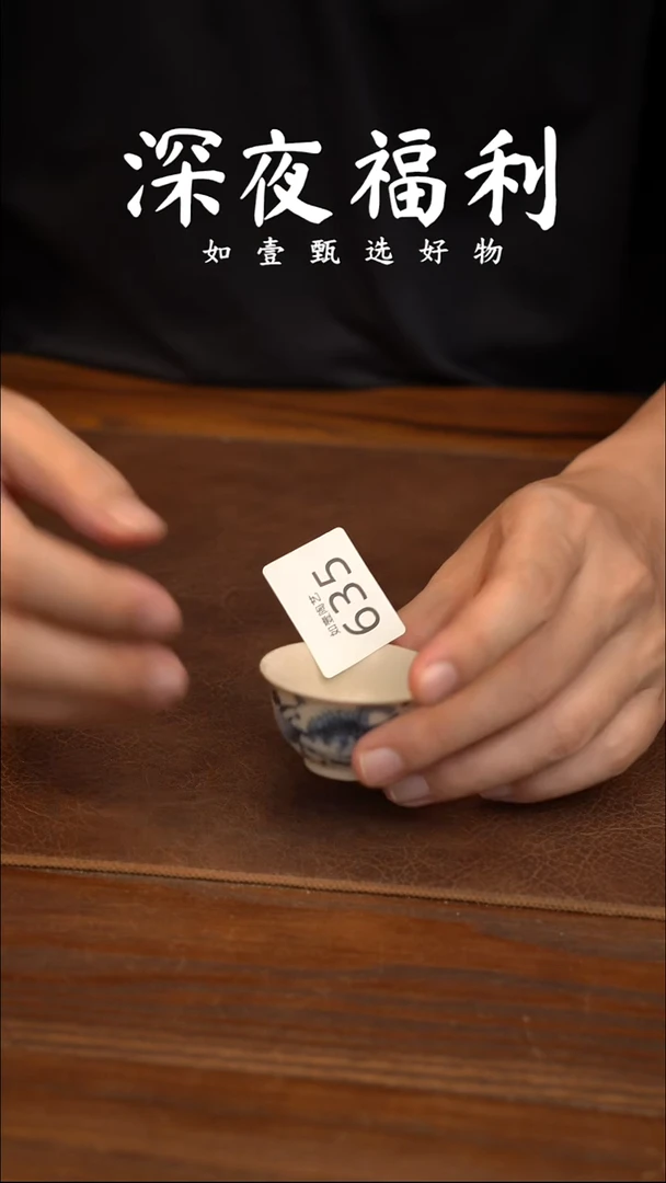 如壹陶艺甄选好物