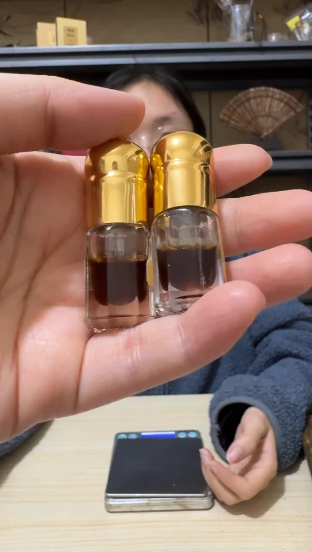 沉香精油沉香超临界留疤+沉水树丁精油各1克