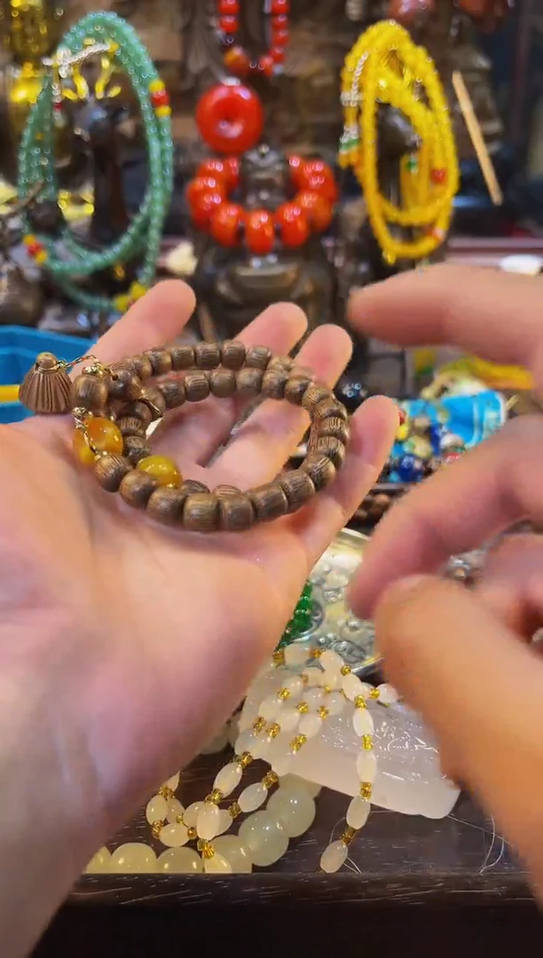 【闪购商品】非洲檀香其他2025专属链接便宜出了