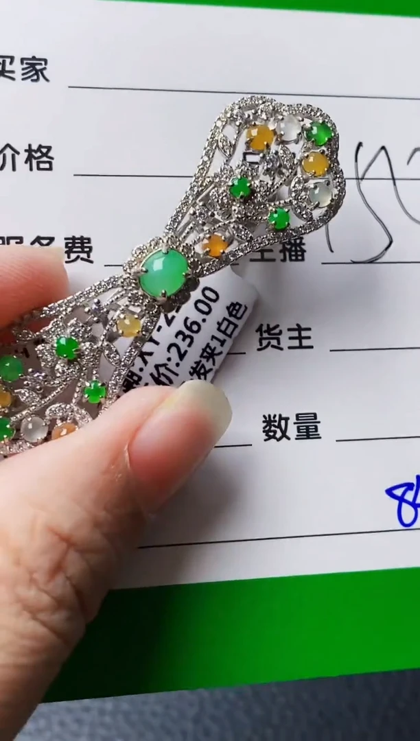 银S925镶嵌戒指翡翠8410