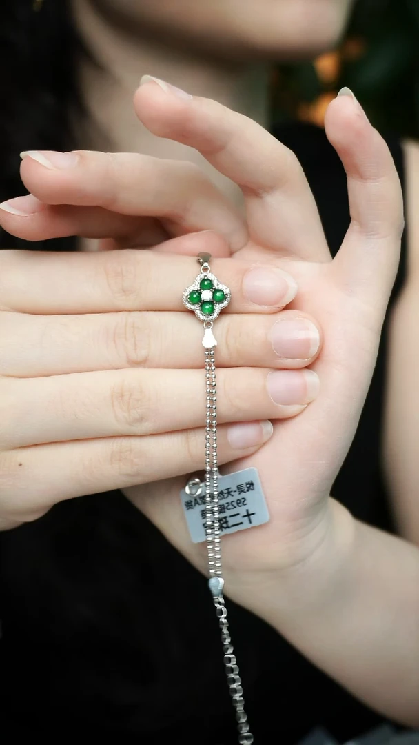 银S925镶嵌手链翡翠手链