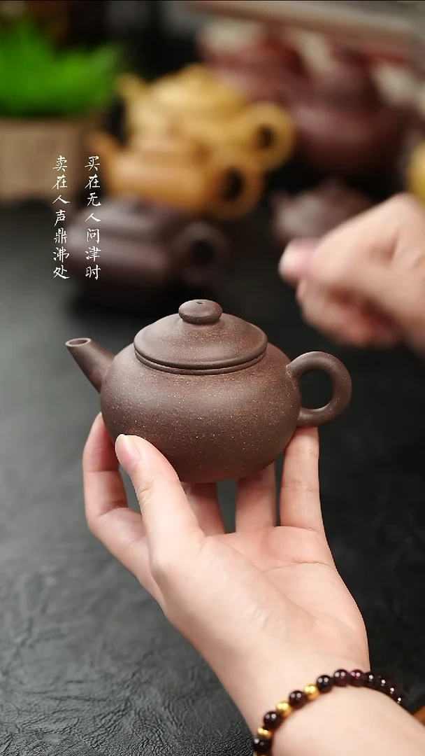 茶壶紫砂全手清末复刻小巨轮