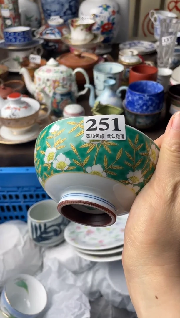 瓷片?瓷片瓷片瓷片瓷片