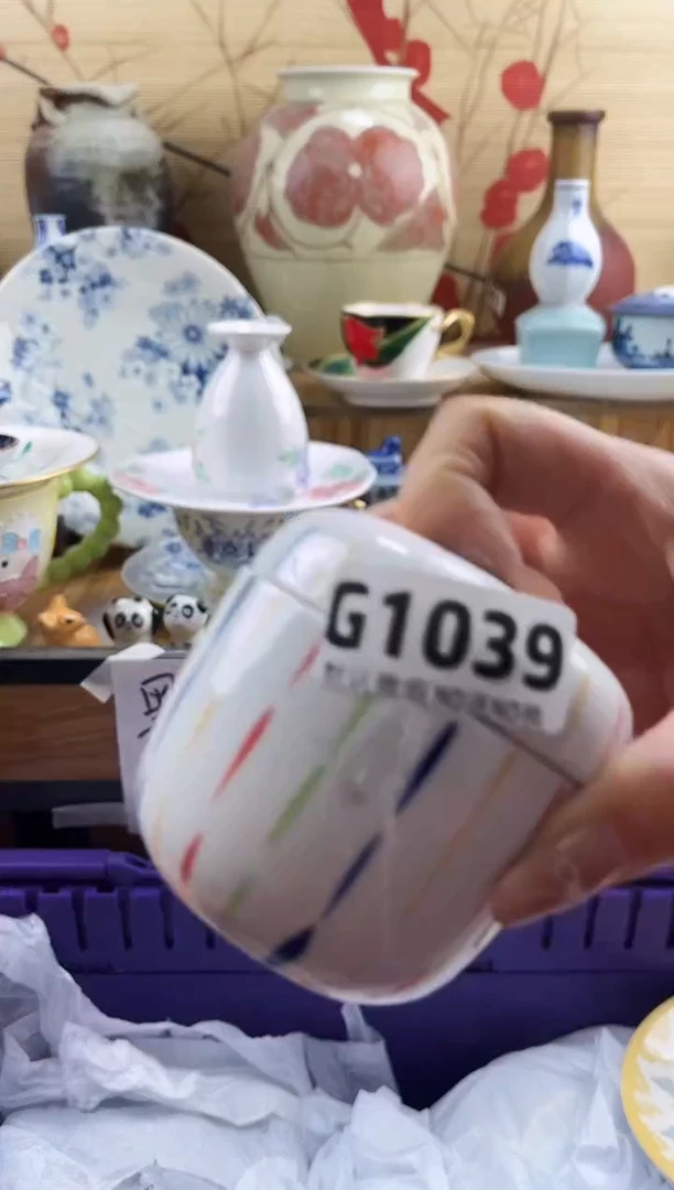 k****D==============g1039