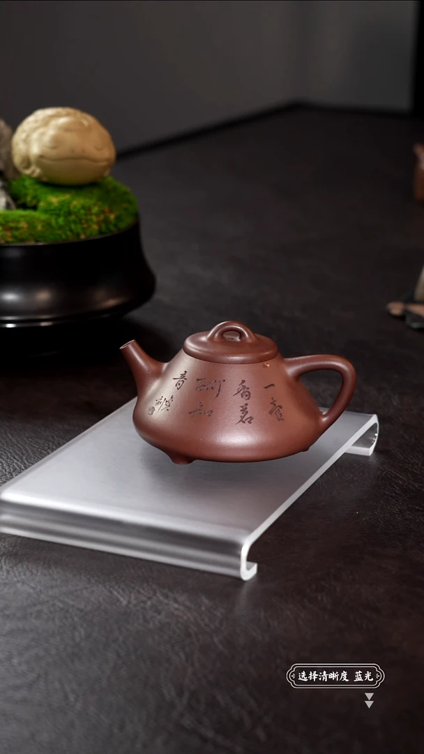 茶壶紫砂烟*11111