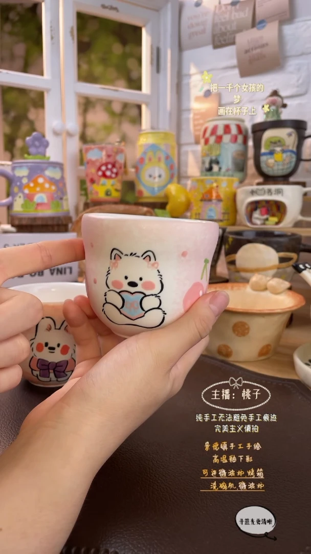 摆件景德镇创意手绘设计师款樱桃西高地