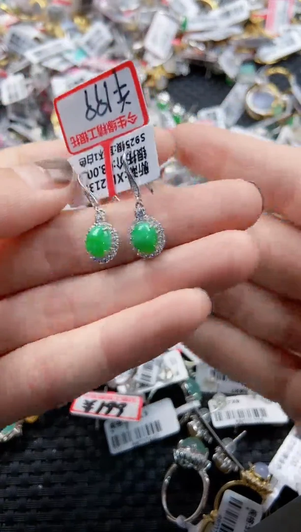翡翠戒指银S925镶嵌5555----8