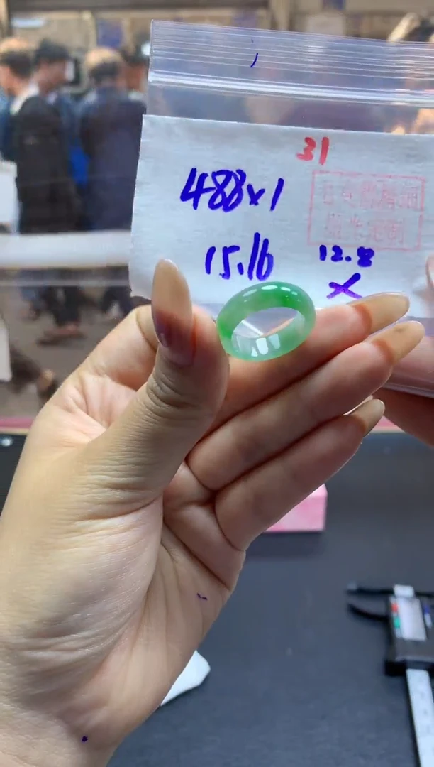未镶嵌定制翡翠戒圈#488元-毛货需精细抛光