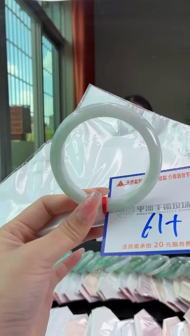 未镶嵌手镯翡翠1111111111