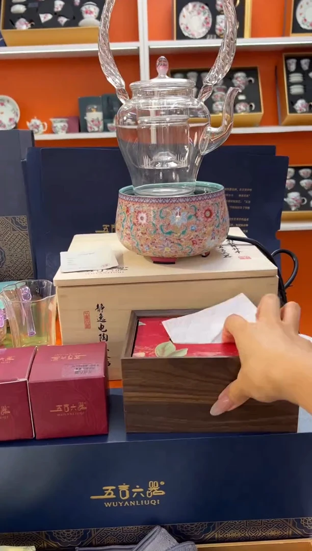 瓷片小乔产品链接