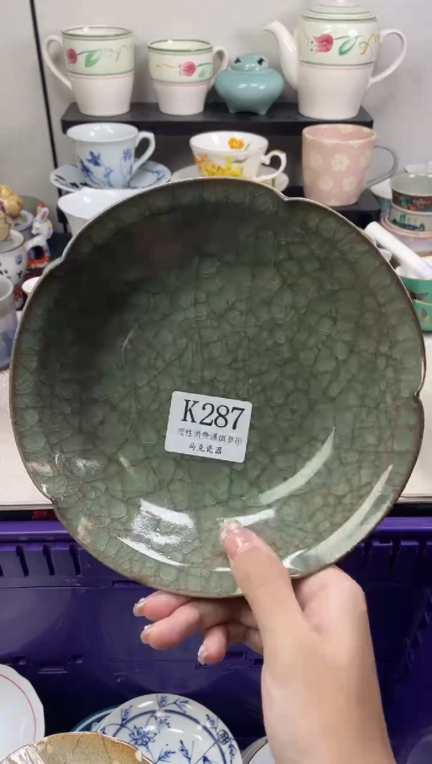 瓷片y***?                K287