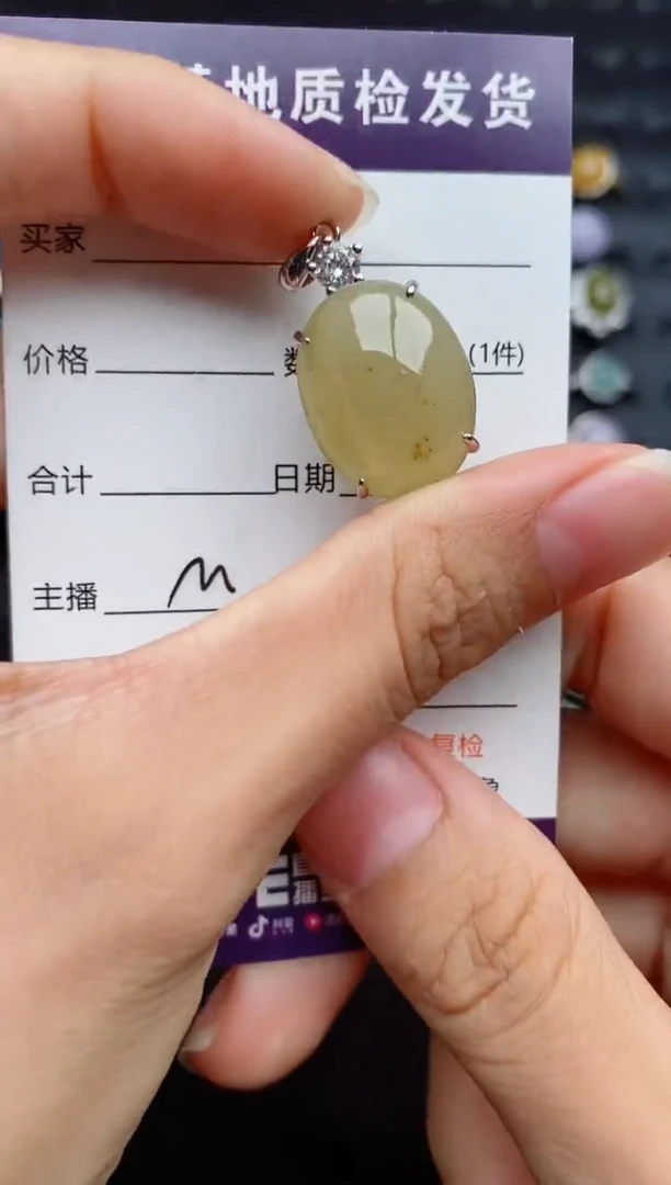 颈饰银S925镶嵌翡翠....