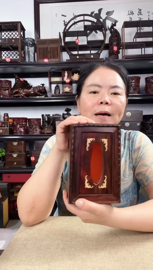木0026老李红木工艺品
