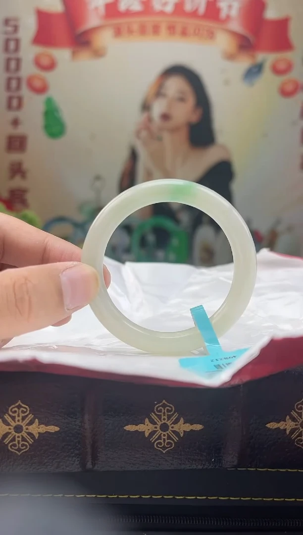 【闪购商品】翡翠手镯未镶嵌手镯10