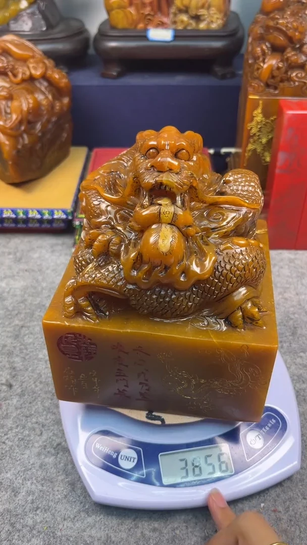 寿山石印石篆刻印章