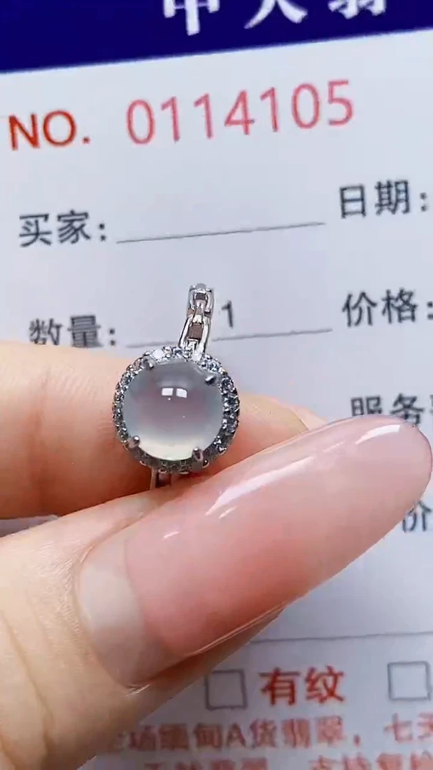 银S925镶嵌戒指翡翠乐*4105