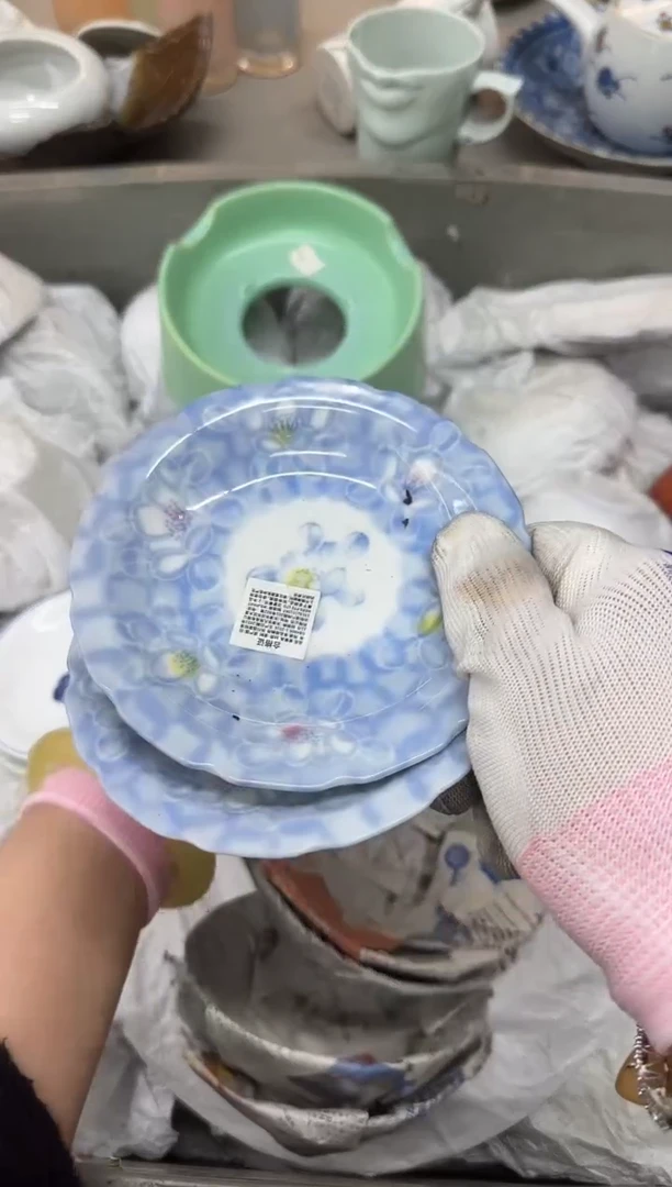 1行*?瓷器瓷器瓷器瓷器