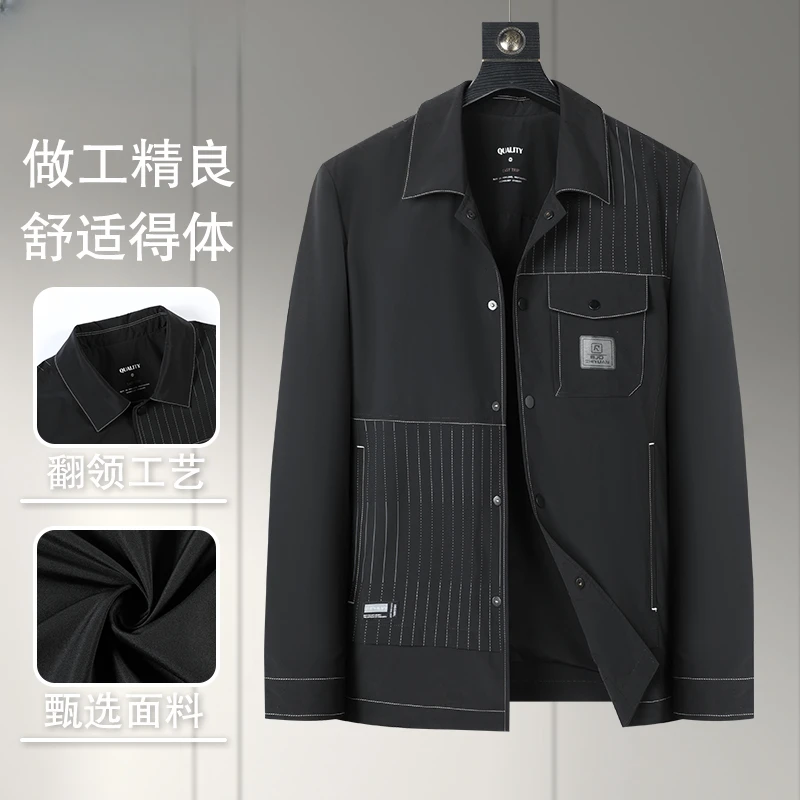 春秋新款翻领按扣夹克男中年纯色商务休闲外套JK002