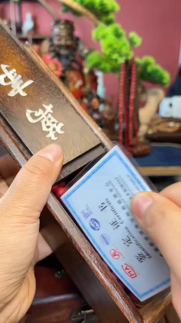 【闪购商品】木中之❤王妍妍好物16-红圆多圈0.8木盒