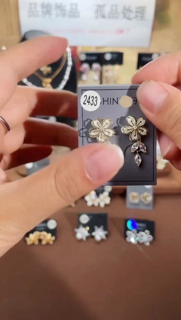 合金925银锆石萱2433